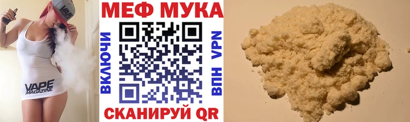Галлюциногенные грибы Карабаш