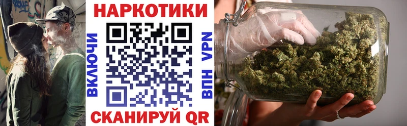 Наркота Карабаш Вейп ТГК  АМФ  Alpha PVP  Гашиш  Псилоцибиновые грибы  Меф мяу мяу  Каннабис 