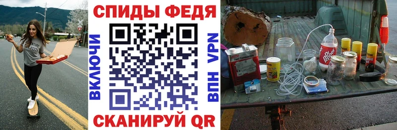 ссылка на мегу как войти  Карабаш  АМФ Premium  закладка 