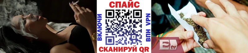 Бутират 1.4BDO  Карабаш 