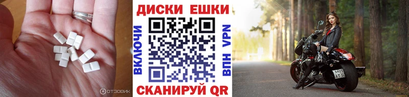 Ecstasy 280 MDMA  закладка  маркетплейс какой сайт  Карабаш 