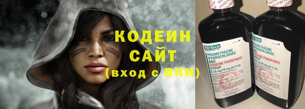 МДПВ Верея