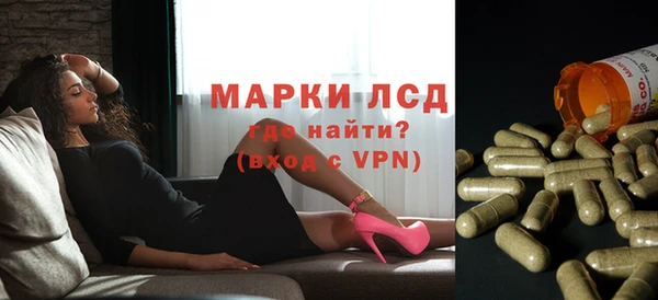МДПВ Верея