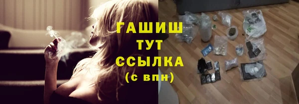 винт Верхнеуральск