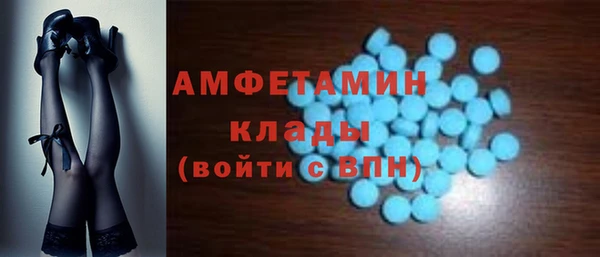 круглые Верхний Тагил