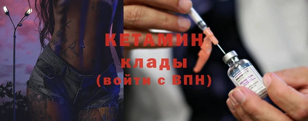 героин Богданович