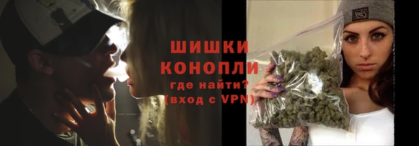 круглые Верхний Тагил