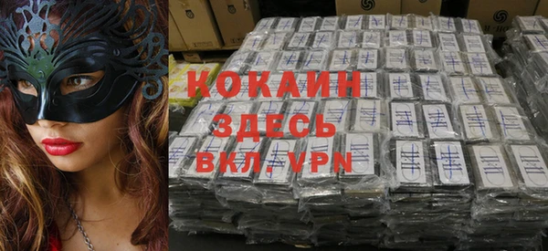 круглые Верхний Тагил
