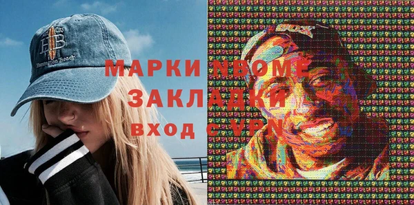 винт Верхнеуральск