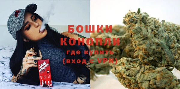 метамфетамин Усинск
