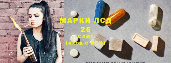 винт Верхнеуральск