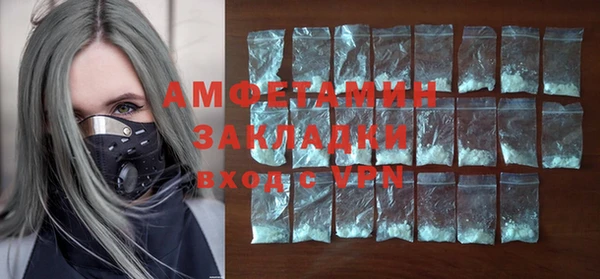 меф VHQ Коряжма