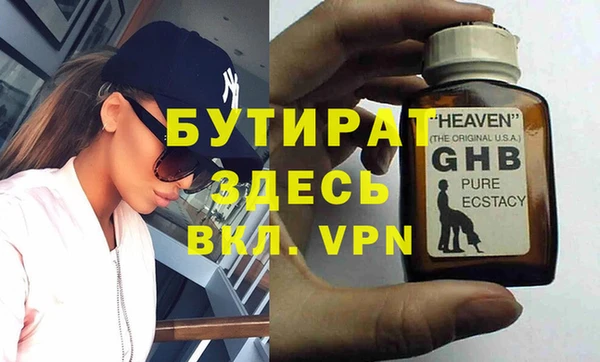 МДПВ Верея