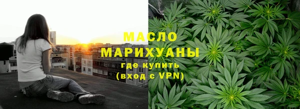 МДПВ Верея