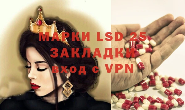 МДПВ Верея