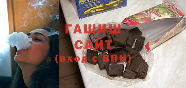 винт Верхнеуральск