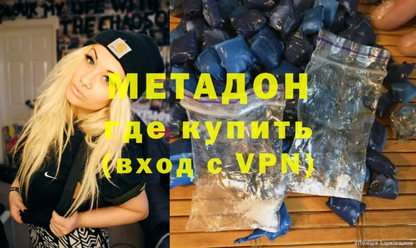 МДПВ Верея