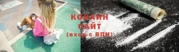 круглые Верхний Тагил
