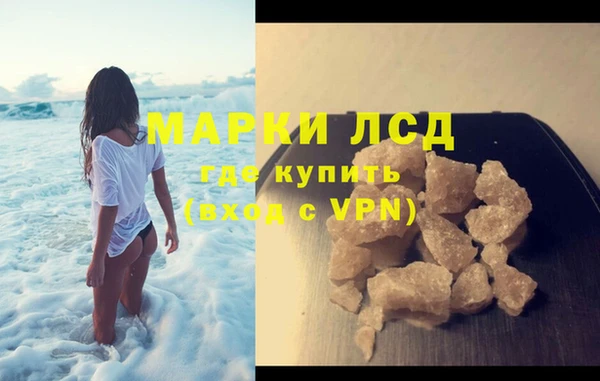 круглые Верхний Тагил
