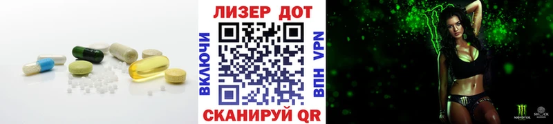 ЛСД экстази кислота  закладка  Карабаш 