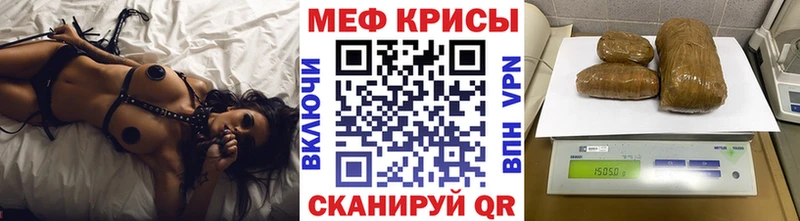 МЯУ-МЯУ мяу мяу  Карабаш 