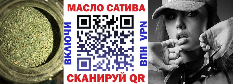 наркошоп  MEGA   ТГК вейп с тгк  Карабаш 